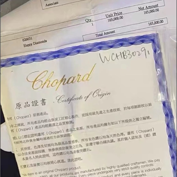 18K Gold Chopard Happy Diamonds Watch - Picture 4 of 5